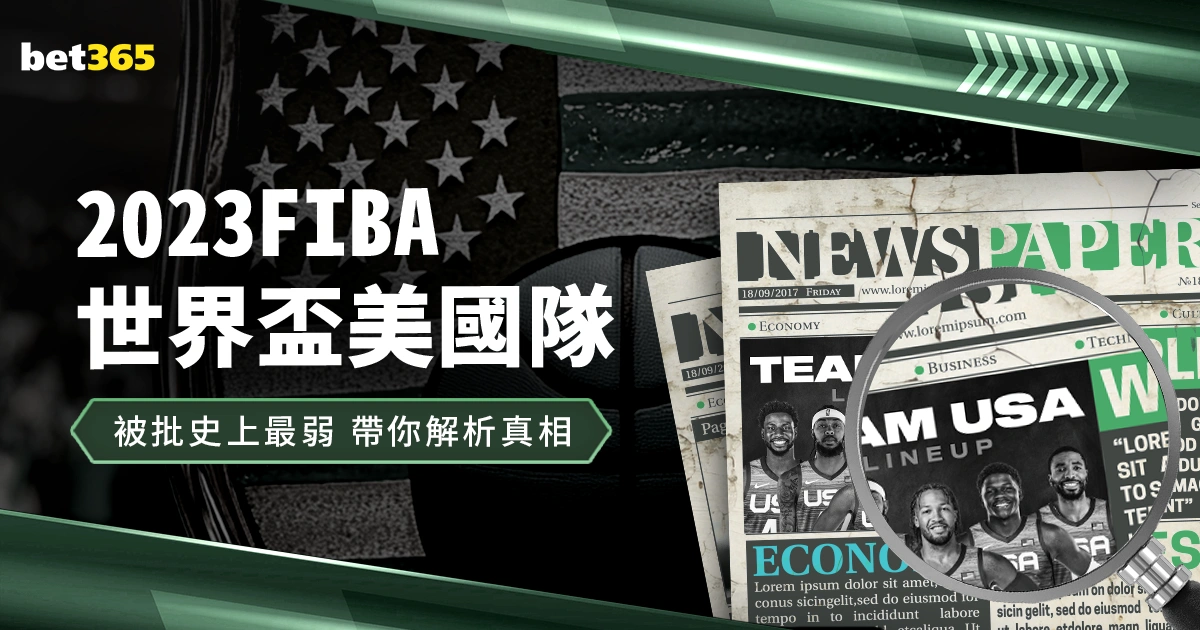 德容力挺客,场挑战马竞,力争全胜,香港赛马,赛程安排,赛果分析,马匹资料,赛事动态