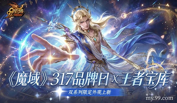 土篮甲晚场,分析,费伦巴治,香港赛马,赛程安排,赛果分析,马匹资料,赛事动态