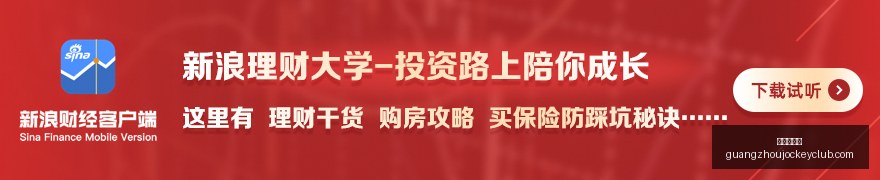 告别,独家解析分,岔之路,香港赛马,赛程安排,赛果分析,马匹资料,赛事动态