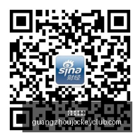 豫媒曝,国足状态崩,信心实力全,香港赛马,赛程安排,赛果分析,马匹资料,赛事动态