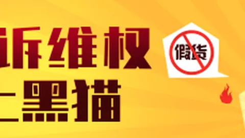 虎牙电竞直播精彩，战队对决引关注